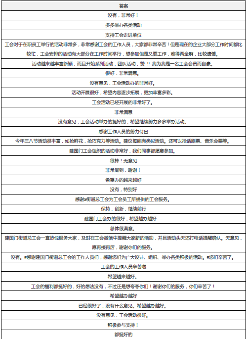 插图四.png