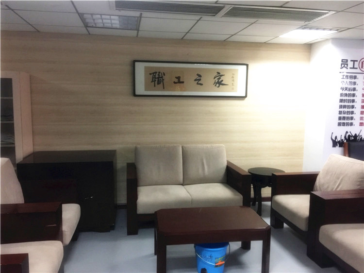 微信图片_20180622145210.jpg