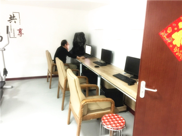 微信图片_20180622145219.jpg