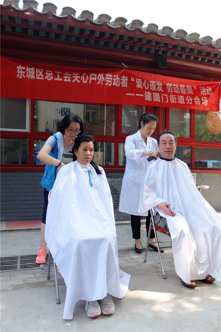 微信图片_20180706113045.jpg