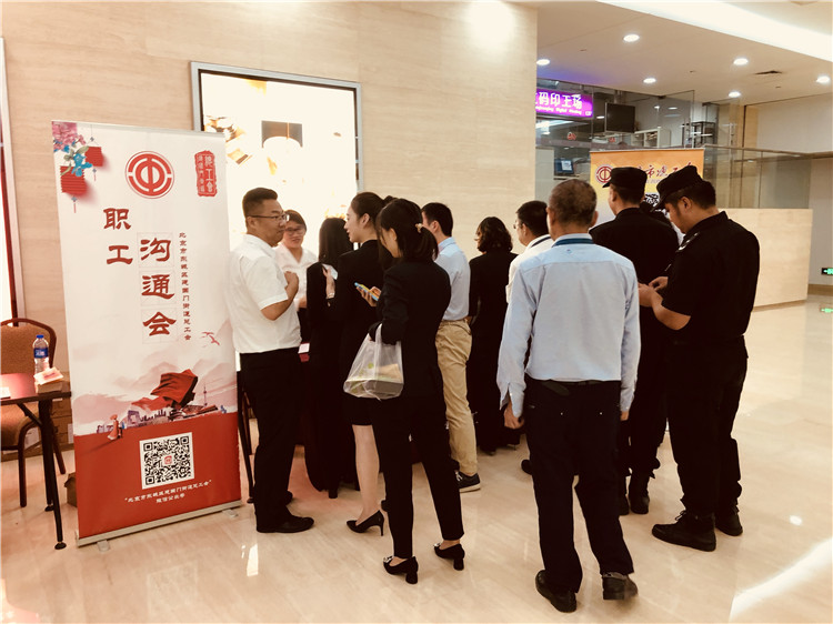 微信图片_20180719155943.jpg