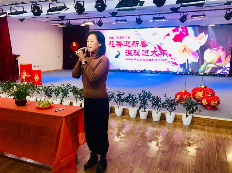 微信图片_201901111645372.jpg